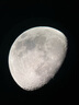 星特朗8SE 4SE 6SE天文望遠鏡 專業(yè)級觀星自動尋星大口徑施卡高倍高清 8SE套餐16：多功能至尊豪華版 曬單實拍圖