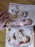 全8冊家有寶寶要入園學前準備繪本3-6歲幼兒啟蒙認知睡前故事書 幼兒園幼小銜接閱讀情緒習慣管理早教書 曬單實拍圖