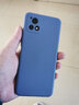 芝客 iqoou3手機殼 vivo iqoou3x液態(tài)硅膠保護套全包直邊防摔簡(jiǎn)約楓葉個(gè)性時(shí)尚情侶軟殼 IQOOU3/U3x【淡青色-楓葉】 曬單實(shí)拍圖