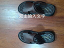老人頭（LAORENTOU）涼鞋男夏季頭層牛皮透氣沙灘百搭休閑鞋涼拖鞋男鞋子 10965 棕 41 曬單實(shí)拍圖
