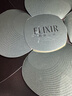 怡麗絲爾（ELIXIR）黑金水乳緊塑帶面霜護膚品套裝4周緊致保濕乳液禮物 曬單實(shí)拍圖