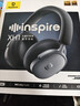 倍思Inspire XH1耳機(jī)頭戴式 -48dB主動降噪藍(lán)牙游戲耳機(jī) Sound by Bose聲學(xué)架構(gòu) 適用于華為oppo蘋果17 曬單實(shí)拍圖