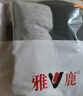 雅鹿【100%純棉】3件男士背心男吸汗透氣四季寬松大碼運動(dòng)跨欄打底衫 曬單實(shí)拍圖