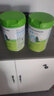 喜寶優(yōu)啟幼兒配方奶粉800g牛奶粉德國進(jìn)口新國標 1段*1罐 曬單實(shí)拍圖