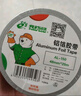 北極熊玻璃纖維鋁箔膠帶 加厚耐高溫抗拉扯 油煙機空調管道纏繞隔熱密封80mm*20m銀色1卷ALB8020 曬單實(shí)拍圖