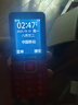 飛利浦（PHILIPS）E568A 絢麗紅 升級版 移動(dòng)聯(lián)通電信4G全網(wǎng)通 老年人手機智能 超長(cháng)待機學(xué)生手機 直板按鍵 曬單實(shí)拍圖