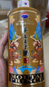 茅臺（MOUTAI）茅臺王子酒 生肖酒 2021年份 (辛丑牛年）白酒醬香型 53度 500mL 6瓶 整箱裝 曬單實(shí)拍圖