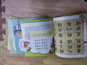 中國傳統(tǒng)文化啟蒙仿古讀本——弟子規(guī) 曬單實拍圖