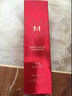 謎尚（MISSHA）霜保濕修容防曬霜不易脫妝提亮膚色護膚化妝品 升級款23號自然色50ml 曬單實拍圖