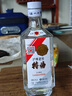 瀘州老窖特曲80版 老方瓶 52度500ml 濃香型白酒 臨近年份 1瓶 曬單實(shí)拍圖