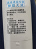 鑫盛通 適用于海爾電視機遙控器?？ㄒ壕?5板 LS65AL88U51 LS65AL88U51A 曬單實(shí)拍圖