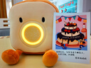 摩門(mén)（Momen）只叫醒自己的吐司毛絨鬧鐘初高中學(xué)生用起床神器男女送禮兒童節禮物可愛(ài)玩偶伴睡電子時(shí)鐘震動(dòng)夜燈 哈哈吐司【代寫(xiě)賀卡】 曬單實(shí)拍圖