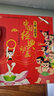 中國(guó)經(jīng)典動(dòng)畫 注音美繪本 大師 原創(chuàng)卷 全10冊(cè) 曬單實(shí)拍圖