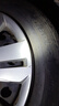 佳通輪胎（Giti）全新佳通輪胎 185/60R15 84T/H適配捷達吉利鋒范桑塔納昕銳晶 228 曬單實(shí)拍圖