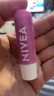 妮维雅（NIVEA）妮维雅玫瑰红护唇膏4.8g（长效滋润 自然粉嫩） 实拍图