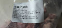 魯禧海岸草原新鮮羊肉禮盒半只羊生鮮 羊排 羊腿 燉煮火鍋燒烤食材 羊蝎子切塊5斤裝 曬單實(shí)拍圖