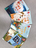 快樂讀書吧二年級全冊 小鯉魚跳龍門+一只想飛的貓+七色花+愿望的實現(xiàn)+一起長大的玩具等（共9冊）有聲朗讀版 商務印書館萬物復書二年級 曬單實拍圖