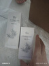 阿芙AFU馬鞭草純露爽膚水馬迷純露改善閉口粉刺毛孔濕敷補水保濕噴霧 【馬迷囤貨】300ml+300ml+200ml 曬單實(shí)拍圖