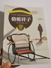 七年級(jí)下冊(cè)推薦名著：駱駝祥子 中學(xué)生課外書名著閱讀 曬單實(shí)拍圖