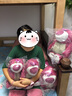 澳捷爾 KKV草莓熊玩偶毛絨玩具公仔迪士尼娃娃生日禮物女友情人節(jié) 38CM草莓熊芬芳系列 曬單實拍圖