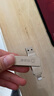 芯晶彩 Lightning 蘋果手機U盤USB3.0蘋果官方MFi認證 雙接口手機電腦兩用雙頭 存照片優(yōu)盤刻字定制logo 標配版（蘋果手機U盤） 64GB 曬單實拍圖