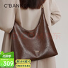 千百度（C.BANNER）牛皮包包女包托特包大容量單肩斜挎輕奢生日禮物高級感送女友老婆 曬單實拍圖