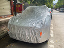 仟禧羊 領(lǐng)克01車衣車罩領(lǐng)克01汽車防曬車套遮陽防雨隔熱全罩外套四季用 車套汽車罩 領(lǐng)克01車衣車罩 曬單實(shí)拍圖