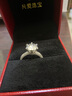凡愛(ài)莫桑石戒指半壁江山培育鉆鴿子蛋女結婚求婚戒六爪鉆戒生日禮物 3克拉 D色莫桑石 曬單實(shí)拍圖
