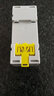 DLTXCNDL-15A小型時(shí)控開關(guān) PZ30用安裝 定時(shí)器 定時(shí)開關(guān) AC220 曬單實(shí)拍圖