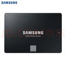 三星（SAMSUNG） 870EVO SSD固態(tài)硬盤 SATA3.0接口 臺式機電腦筆記本固態(tài)硬盤 870 EVO 250G(MZ-77E250B) 曬單實拍圖