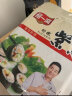 阿一波速食紫菜汤62g排骨味 冲泡即食方便调味汤料带油包  实拍图