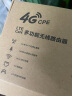 长城4G路由器移动随身wifi无线路由器免插卡CPE无线网卡无限穿墙王家用路由流量随行便携上网5G2024款6 【全国通用不限速】免拉宽带-移动/电信双网切换 送千兆网线+1500G体验流量 晒单实拍图