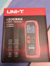 優(yōu)利德（UNI-T）UT659A  LED燈測試儀功率測試儀液晶電視屏背光LED維修檢測儀 UT659D（單LED燈珠測試） 曬單實(shí)拍圖