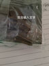 深思86型暗裝開(kāi)關(guān)插座面板白色家用二三插五孔插座帶單開(kāi)雙控 i9白色 三孔16A空調插座（暗裝） 曬單實(shí)拍圖