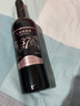 長(cháng)城（GreatWall）葡萄酒中國北緯37精選級赤霞珠干紅葡萄酒整箱750ml年貨禮盒送禮 雙支 曬單實(shí)拍圖