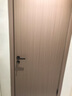 TATA木門 臥室門衛(wèi)生間門廚衛(wèi)門 二室三室一廳全屋小家套餐 僅限線上 Z001單開門套餐*3+LB010-P單包*1 曬單實(shí)拍圖