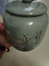 宣彩茶葉包裝盒空禮盒茶葉罐陶瓷金駿眉龍井綠茶碧螺春茶葉禮盒裝空盒 尚品有禮 雙瓷（綠色） 2.6L 曬單實(shí)拍圖