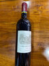LAFITE1855列級莊一級莊 拉菲古堡/拉菲莊園/大拉菲/拉菲正牌 紅酒750ml 2009年 RP:99+分 曬單實(shí)拍圖