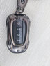 霞想適用坦克300鑰匙套500hi4t殼專(zhuān)用700三百賽博男車(chē)TANK扣2025新款 坦克A款【星空黑】+盾牌鑰匙扣 曬單實(shí)拍圖