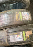 佳通輪胎(Giti)汽車輪胎205/55R16 91H E1 原配 大眾寶來 適配速騰/朗逸 曬單實(shí)拍圖