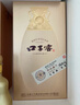 口子窖古窖 清 系列 50度500ml 整箱純糧食白酒 兼香型白酒送禮 50度 500mL 4瓶 手提箱裝 曬單實(shí)拍圖