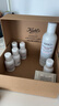 科顏氏（Kiehl's）高保濕精華水250ml 補水保濕護膚品禮盒【中秋禮物】 曬單實(shí)拍圖