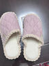 棉拖鞋女冬季厚底保暖家居鞋室內情侶可愛(ài)毛絨拖鞋男 粉色【輕便溫暖】 38-39 (適合37-38碼) 曬單實(shí)拍圖