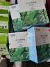 兒童蒸汽眼罩熱敷霰粒腫麥粒腫寶寶眼睛罩眼部護理加熱發(fā)熱眼貼 兒童熱敷眼罩（無(wú)味）1盒/10 片 曬單實(shí)拍圖