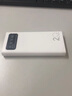 66W充電寶適用華為30000毫安超級快充大容量薄便攜20000移動(dòng)電源 金典白[大容量 智能數顯]快充 20000mAh 曬單實(shí)拍圖