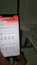 Kinzemo/金吉瑪適用蘋果6s/7/8plus13數(shù)據(jù)線SE/iPhoneX12快充加粗充電線型號LG120W快充加長線 120W快充【加粗線+充電器】套裝 1.5米：快充不傷機 曬單實拍圖