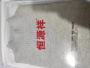 恒源祥高端羊絨衫女100%純山羊絨秋冬半高領(lǐng)毛衣寬松厚實(shí)內搭打底衫顯瘦 白色 M【適合體重100-110斤】 曬單實(shí)拍圖