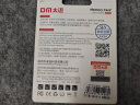 DM大迈 400GB TF（MicroSD）存储卡 JOY联名款 C10 A2 U3 手机电脑行车记录仪监控摄像头高速内存卡 晒单实拍图