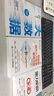 大數據：挖掘數據背后的真相 曬單實(shí)拍圖
