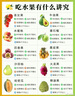 會(huì)計(jì)學(xué)科百篇文獻(xiàn)導(dǎo)讀 北京大學(xué)出版社 張俊瑞,汪方軍,董南雁 編 書籍 圖書 曬單實(shí)拍圖